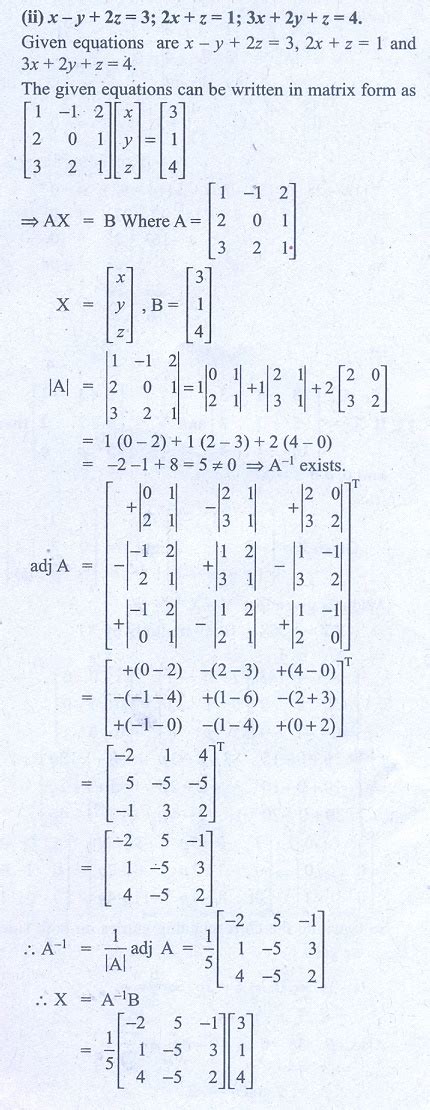 Matrix Inverse Method Exercise Solution に対する画像結果
