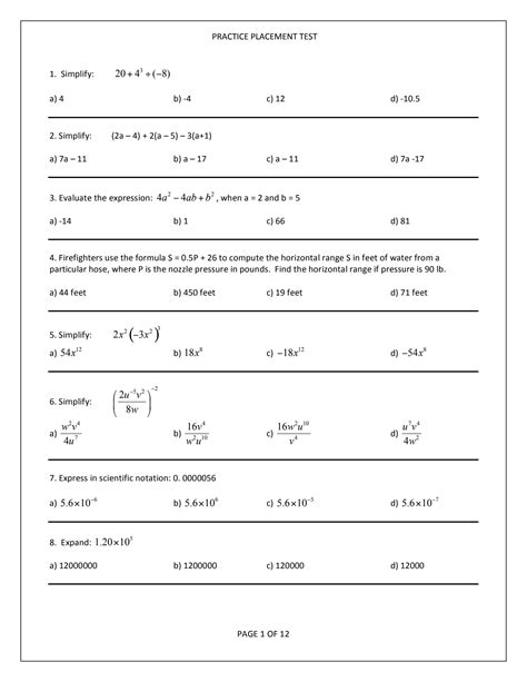 Math Placement Test Sample に対する画像結果