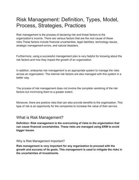 Types of Process Control Stratergies-க்கான படிம முடிவு