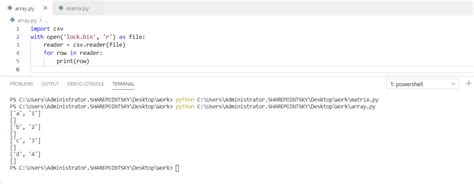 Read Binary File に対する画像結果