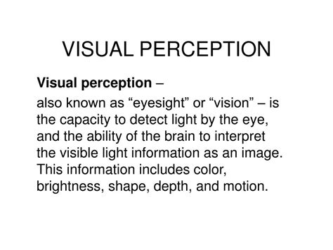 Visual Perception Types に対する画像結果