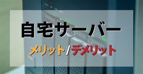 Linux Home Cloud Server に対する画像結果