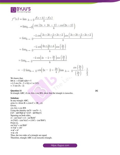 ISC Class 11 Maths Project に対する画像結果