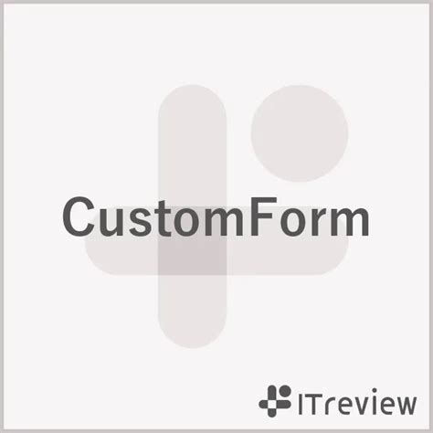 Customized Form に対する画像結果