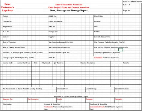 Mechanical Works Inspection and Test Plan に対する画像結果