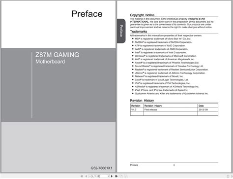 Toradh íomhá ar MSI Motherboard Manual PDF
