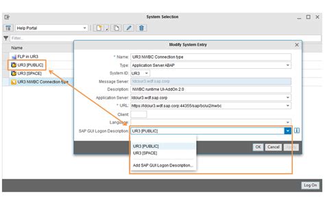 SAP GUI Connection-साठीचा प्रतिमा निकाल