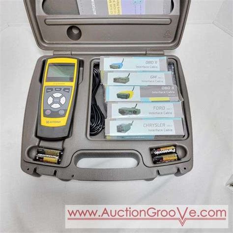 AutoXray Scan Tool に対する画像結果