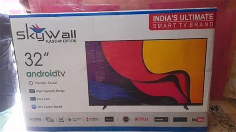 Toradh íomhá ar Android LED Control