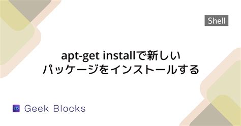 Apt Minecraft に対する画像結果