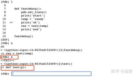 Image result for Ipdb Python