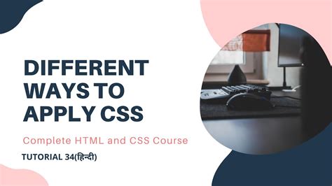 Image result for Apply CSS to HTML