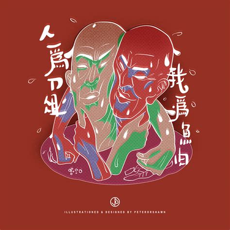 Drawing Practice Picture Generator に対する画像結果