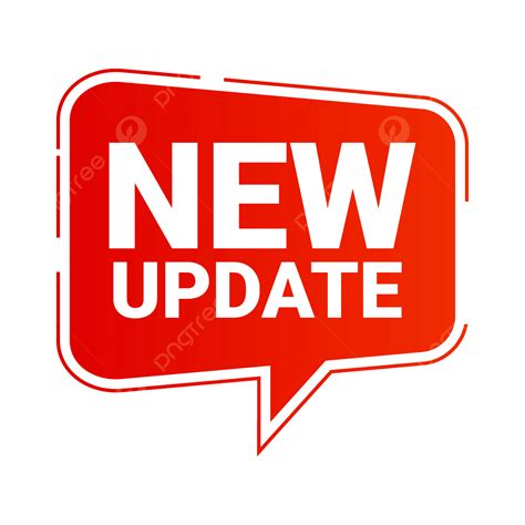 Update Image に対する画像結果