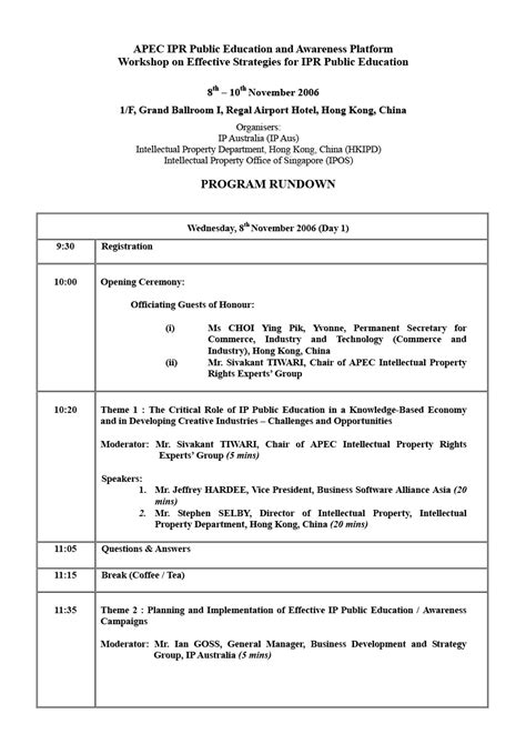 Toradh íomhá ar Event Program Template