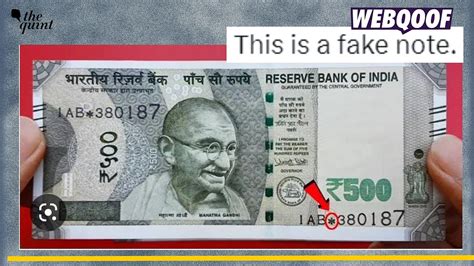 Toradh íomhá ar Fake One Rupee Note