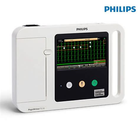 Image result for Philips ECG Machine