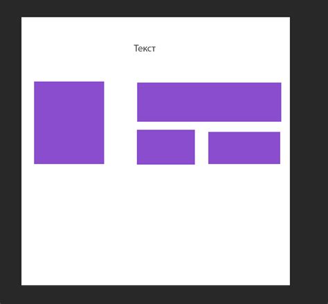 Image result for Div CSS Position