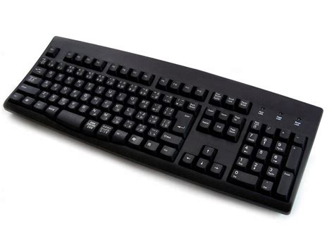 Image result for Japanese Computer Keyboard