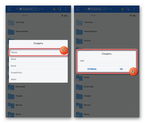Afbeeldingsresultaten voor How to Open exe Files On Android