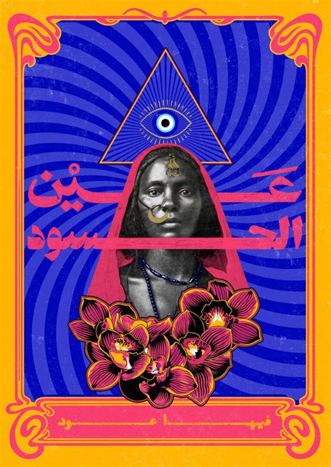 Afbeeldingsresultaten voor Poster Layout with Text