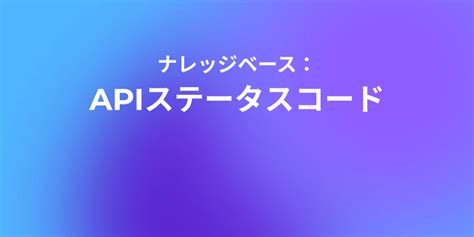 Microsoft Visual Basic Error 400 に対する画像結果