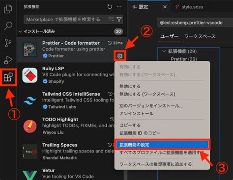 Prettier Code Logo に対する画像結果