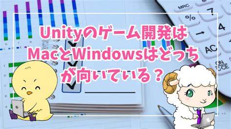 Game Creator App Unity Download に対する画像結果