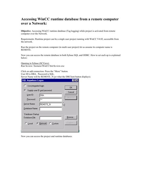 WinCC Data Logging SQL に対する画像結果