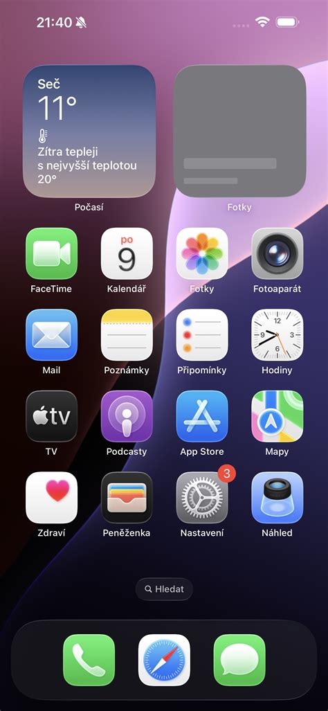 Image result for iOS UI Screen Shot
