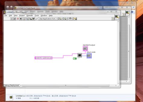 Image result for LabVIEW System Exec Vi