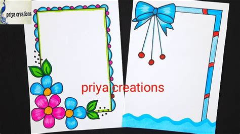 Afbeeldingsresultaten voor Homework Paper Design