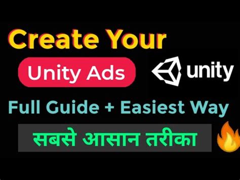 Image result for How to Create Unity Accound