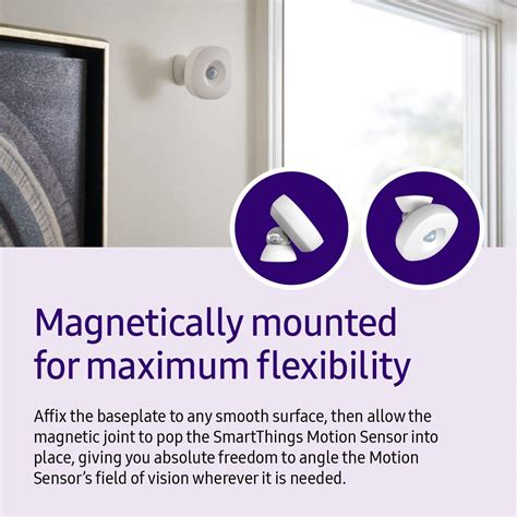 Smart Things Motion Sensor に対する画像結果