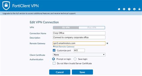 FortiClient VPN Client に対する画像結果