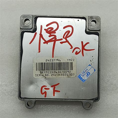 Image result for 4L60E Control Module