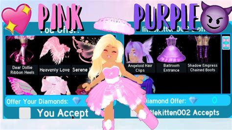 Ruby Games Royal High One Color Challenge కోసం చిత్ర ఫలితం