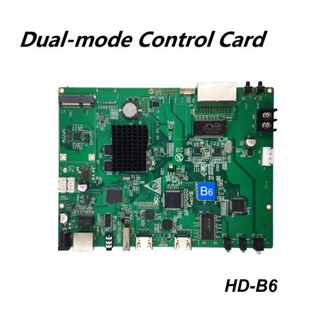 LED Control Card に対する画像結果