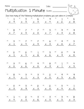 1 Minute Math Multiplication に対する画像結果