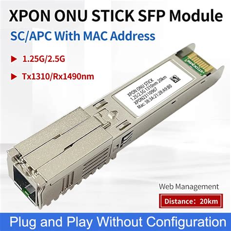 Xpon Module に対する画像結果