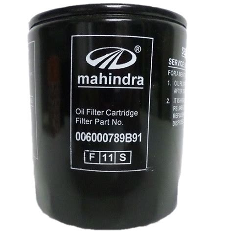 Toradh íomhá ar Oil Filter 21Mla0140