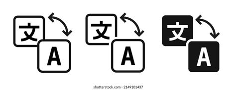 Image result for Language Changing Logo