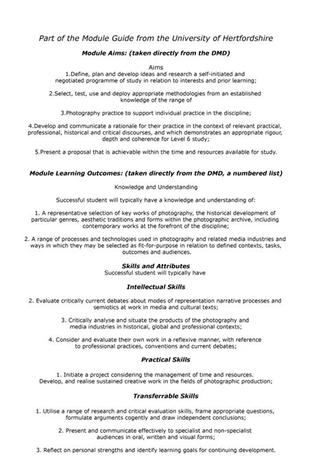 Module Guide に対する画像結果