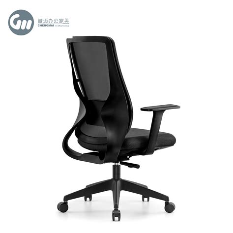 Résultat d’images pour Computer Chairs for Back Support