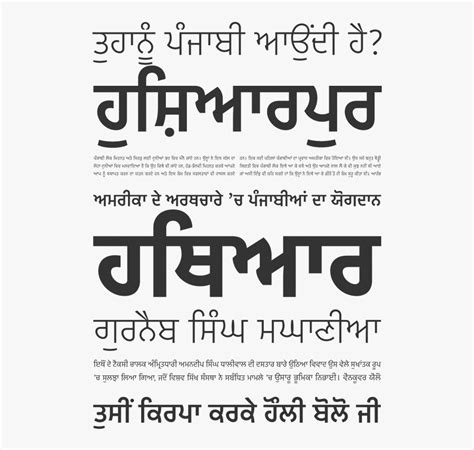 Image result for Family Name Latin Script