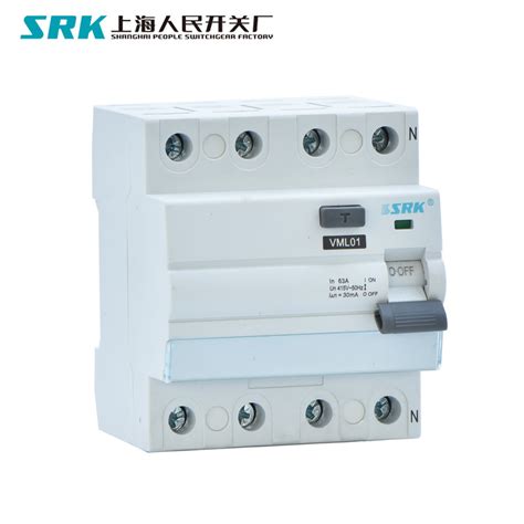 3 Phase 6 Pole RCD に対する画像結果