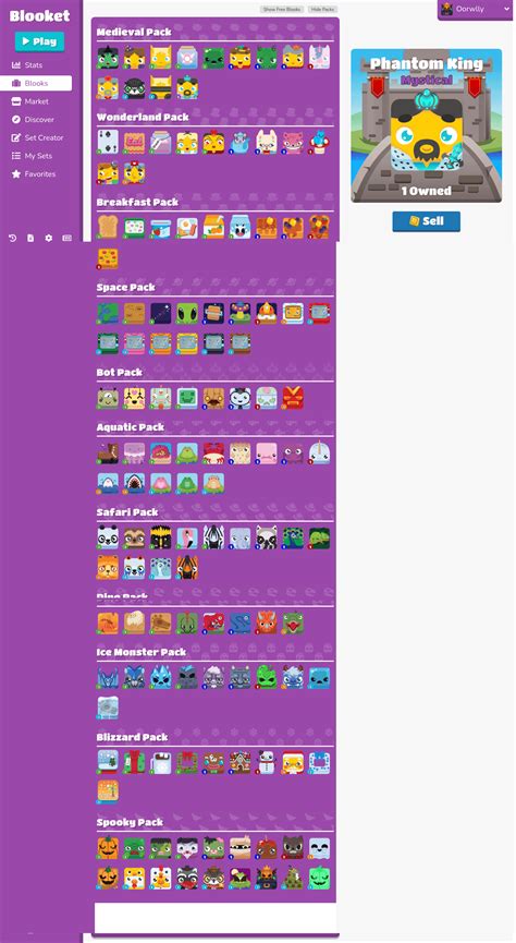 Toradh íomhá ar Blooket How to Get All B Looks for Free