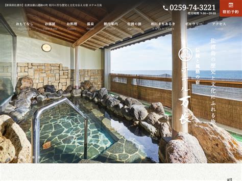 Developer HTML-Codes に対する画像結果