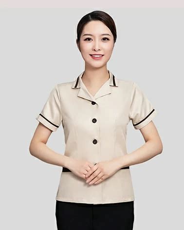 Image result for Java House Work Uniform
