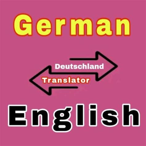 Image result for German to English Translation App